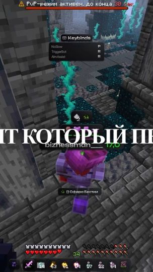 TikTok video thumbnail by system_dlc