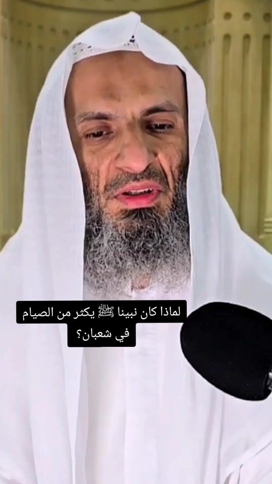 TikTok video thumbnail by adouiislam29