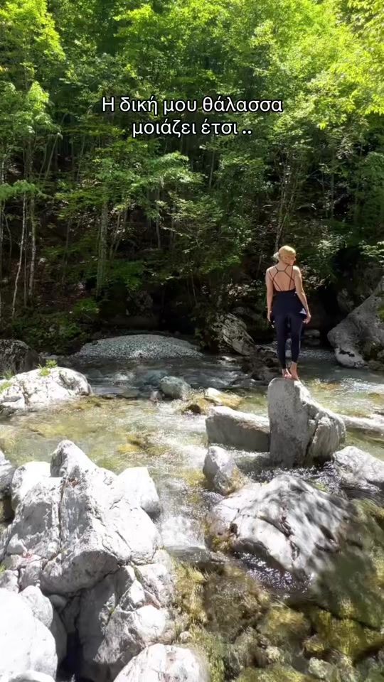 TikTok video thumbnail by lara_az01