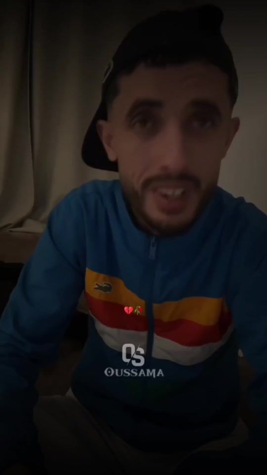 TikTok video thumbnail by ous_213dz