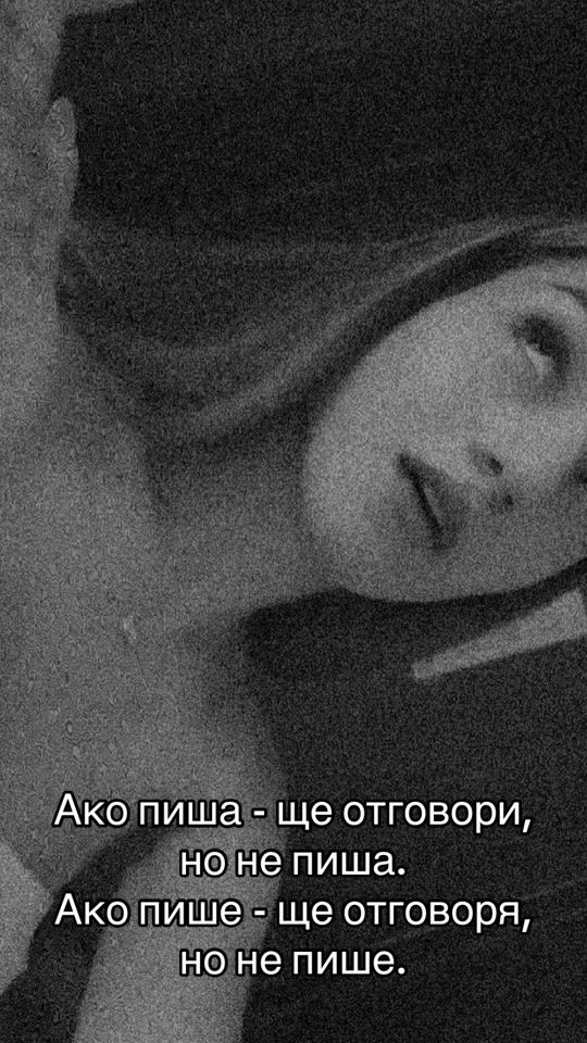 TikTok video thumbnail by d_dimitrova5