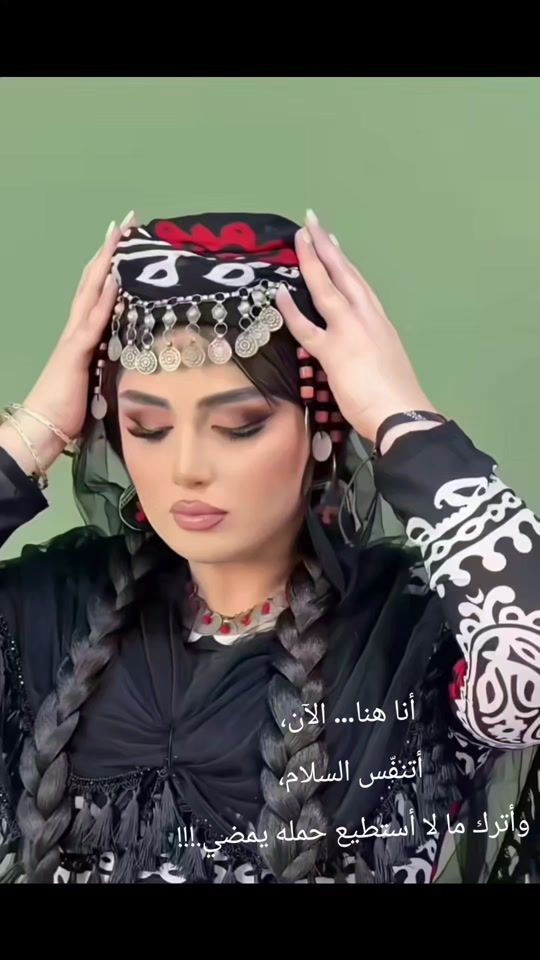 TikTok video thumbnail by rosomr403