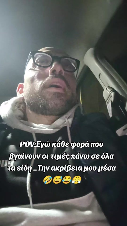 TikTok video thumbnail by alanitube