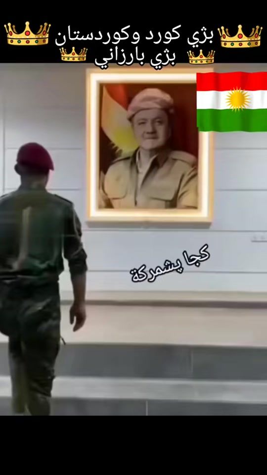 TikTok video thumbnail by keca_kurda801