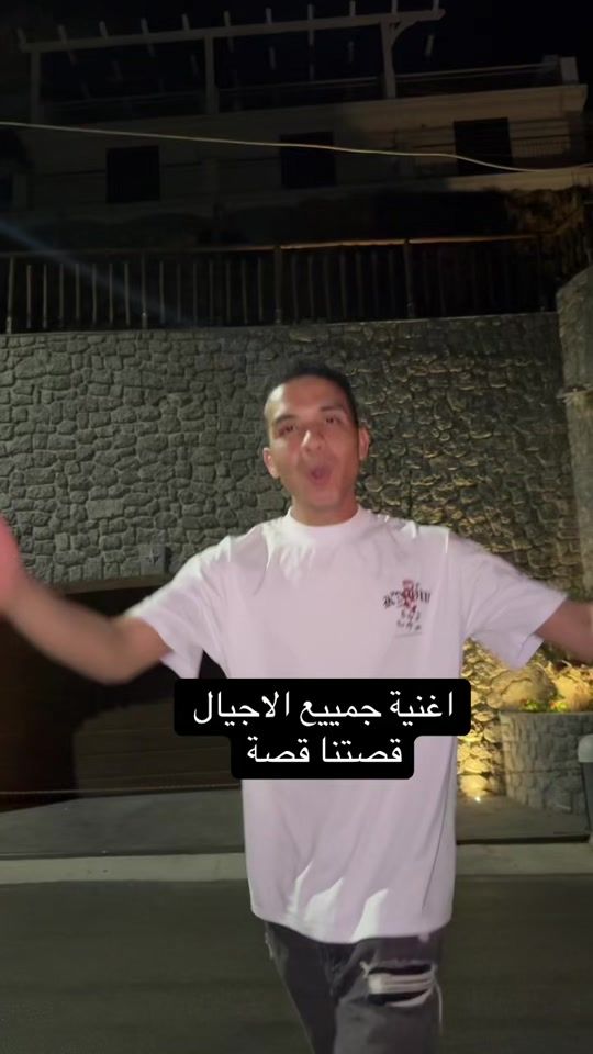 TikTok video thumbnail by hamza_darkflame