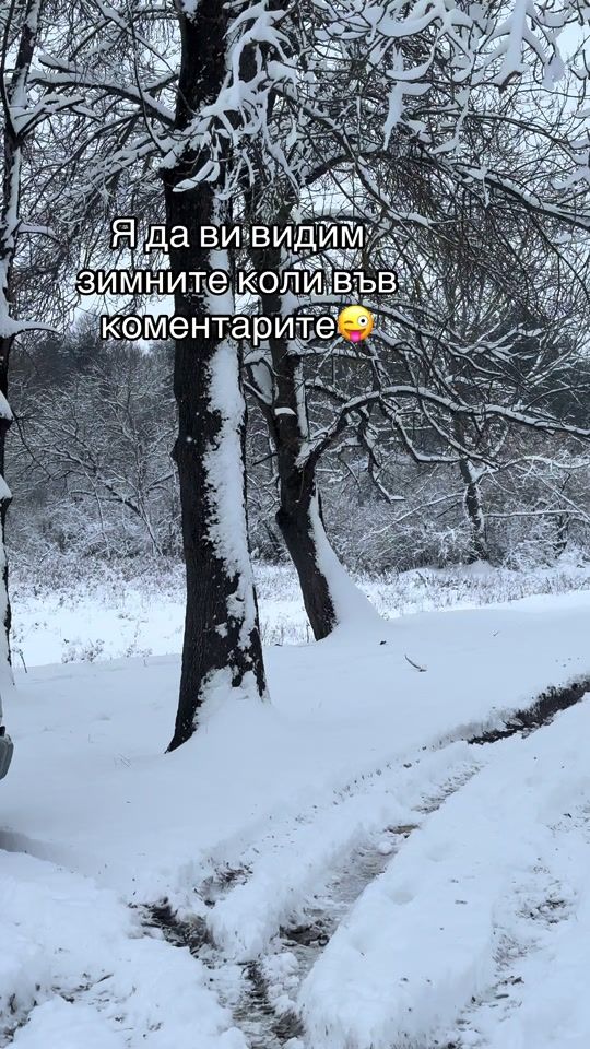 TikTok video thumbnail by erkopa4kata