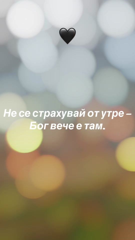TikTok video thumbnail by svetibal0