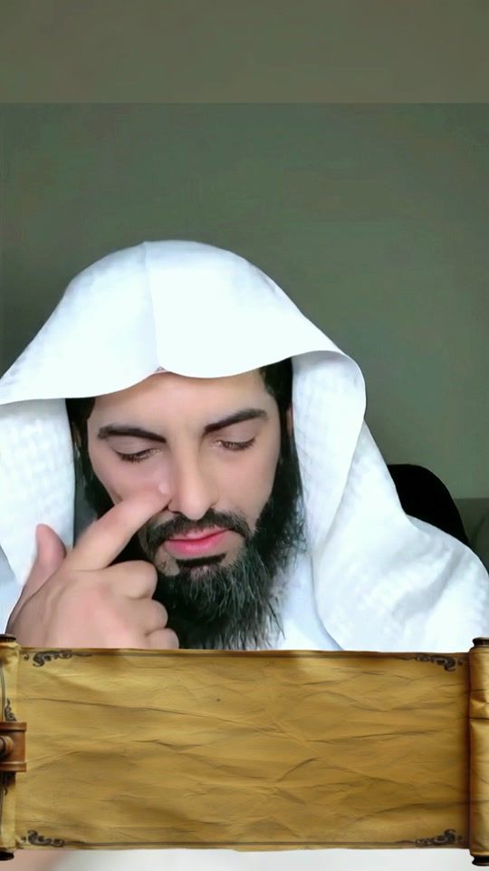 TikTok video thumbnail by tafsirate