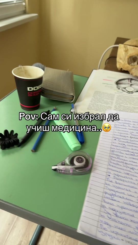 TikTok video thumbnail by _roxsye_