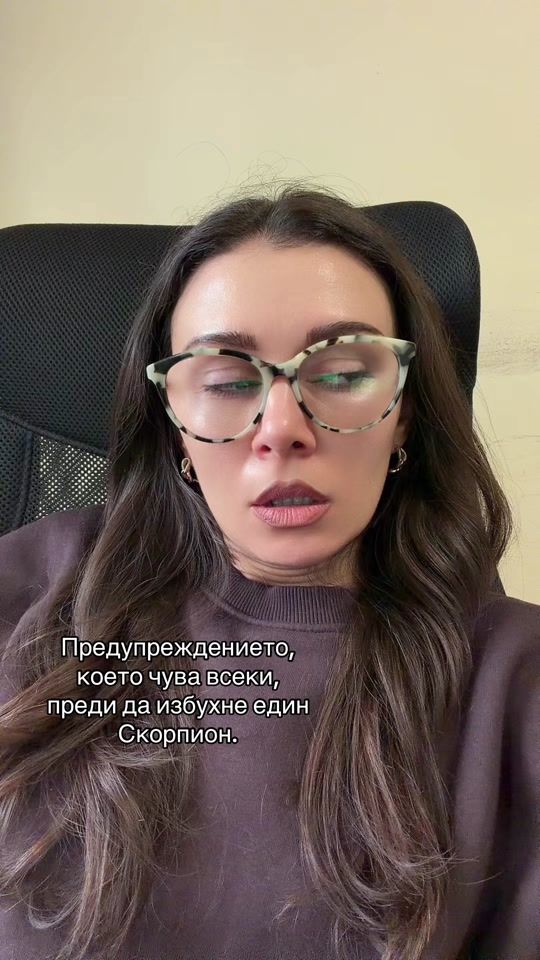 TikTok video thumbnail by emmathenew
