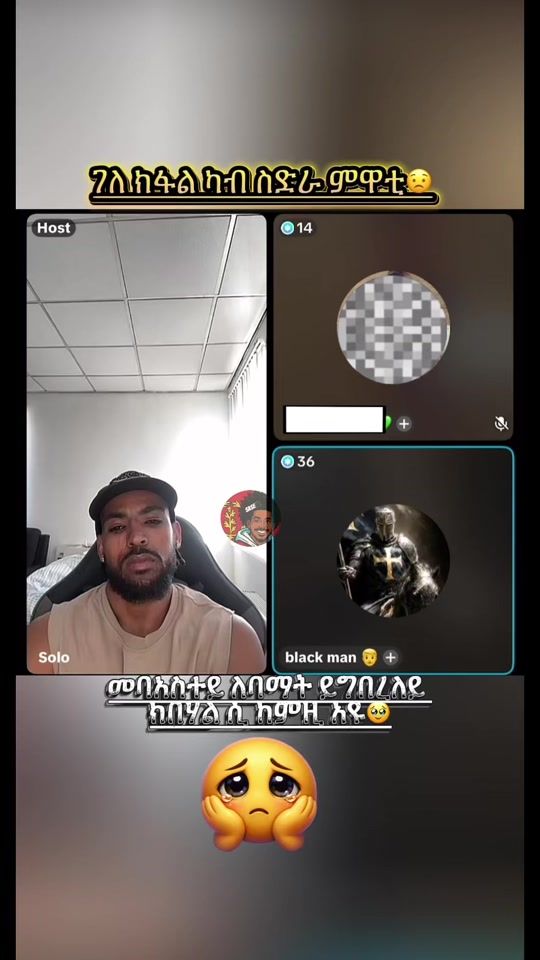 TikTok video thumbnail by luley.291