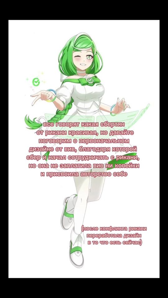 TikTok video thumbnail by needori