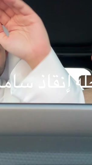 TikTok video thumbnail by i5haxy