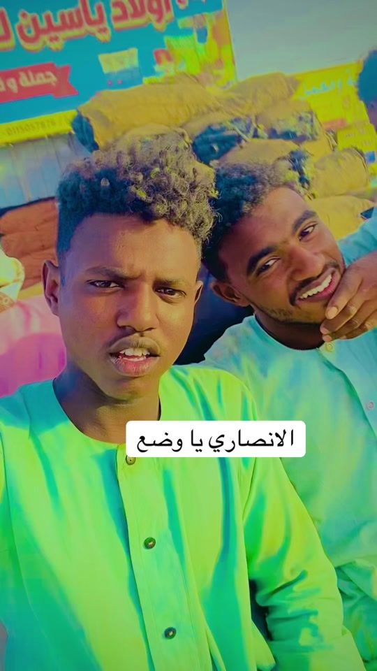 TikTok video thumbnail by .7503197