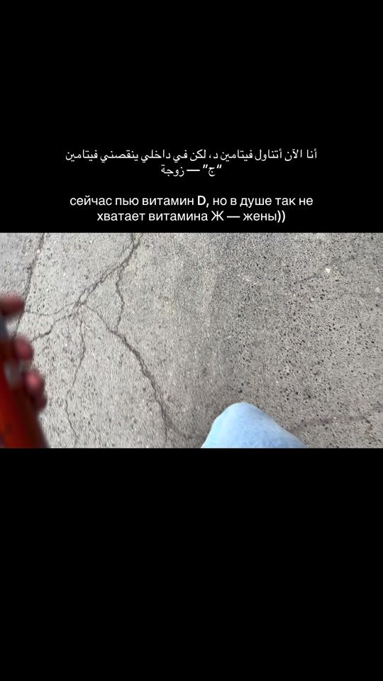 TikTok video thumbnail by sswq1i