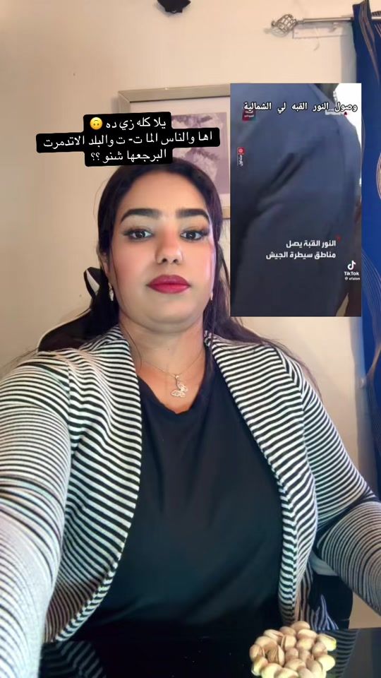 TikTok video thumbnail by .nariman.muhamed