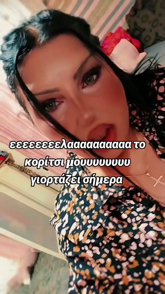 TikTok video thumbnail by baia_020