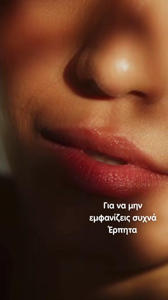 TikTok video thumbnail by naturalvitamins.gr