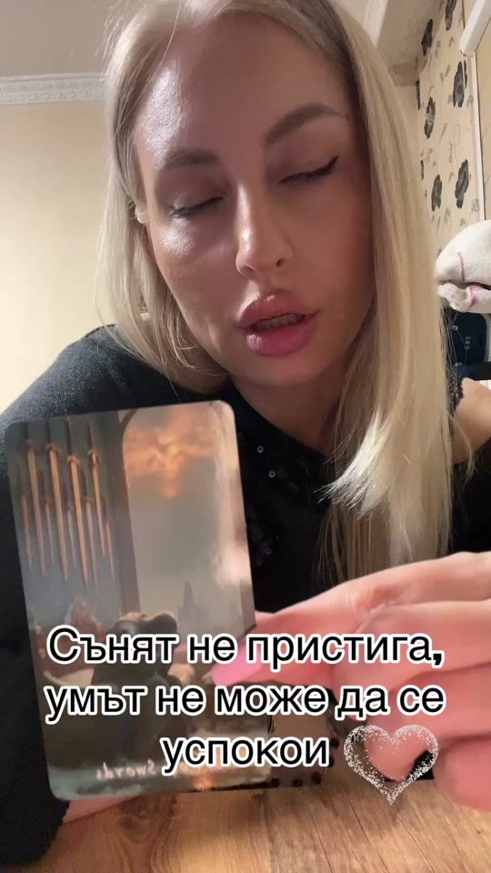 TikTok video thumbnail by palencetooo