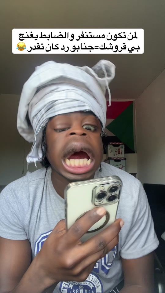 TikTok video thumbnail by kashat82