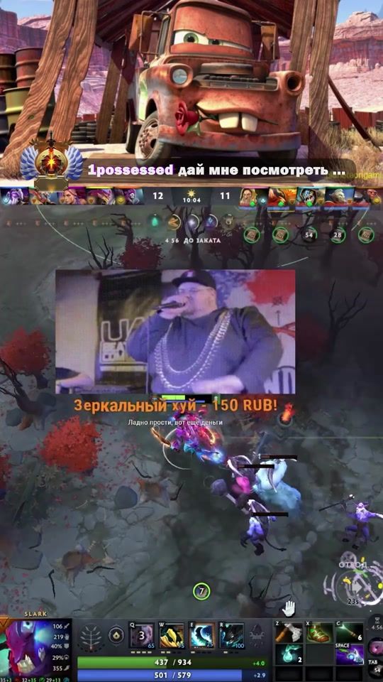 TikTok video thumbnail by 1possessed