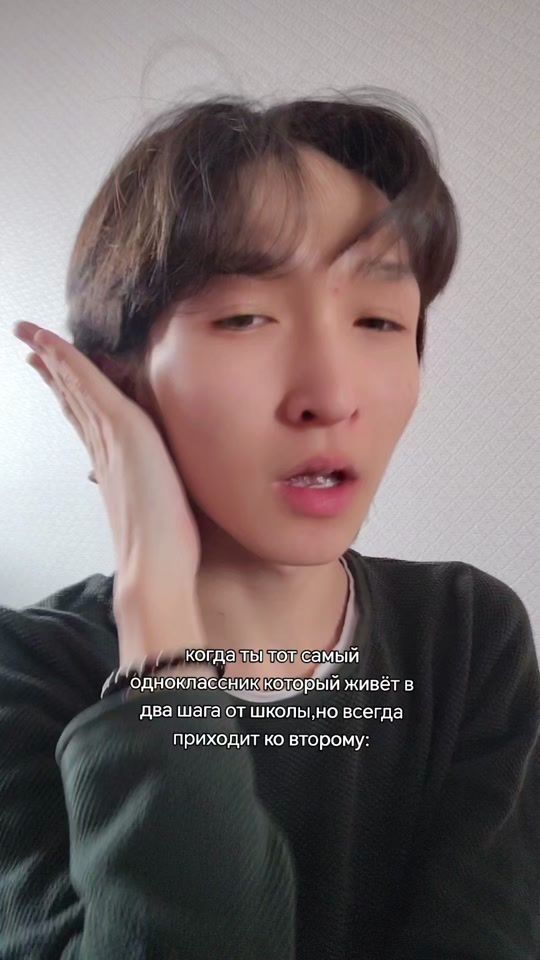 TikTok video thumbnail by andy_lu1h