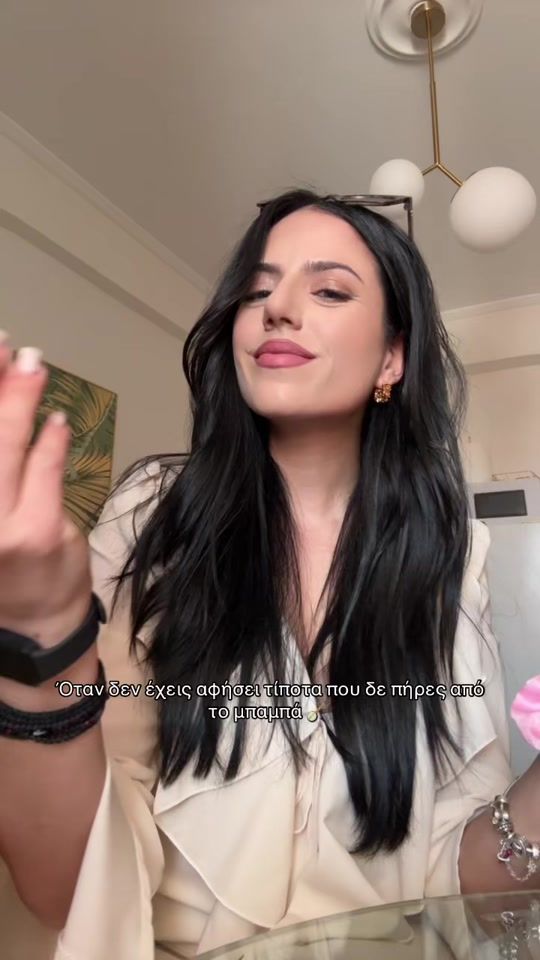 TikTok video thumbnail by mariapanteli_