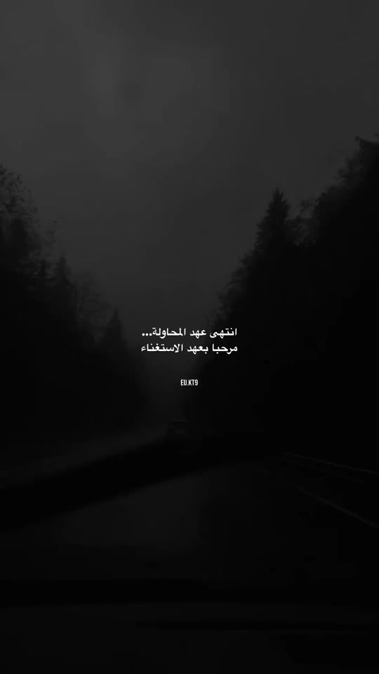 TikTok video thumbnail by eu.kt9
