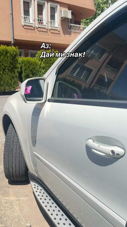 TikTok video thumbnail by simonachalgadjian