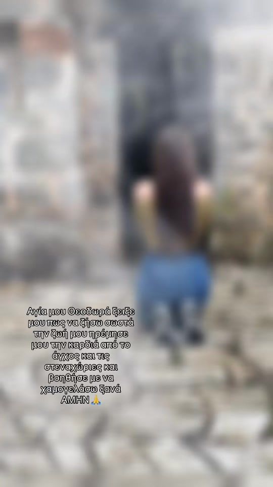 TikTok video thumbnail by nikol59604