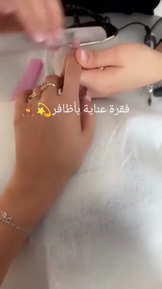 TikTok video thumbnail by wa14.com5