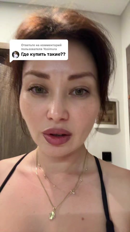 TikTok video thumbnail by altyn1427