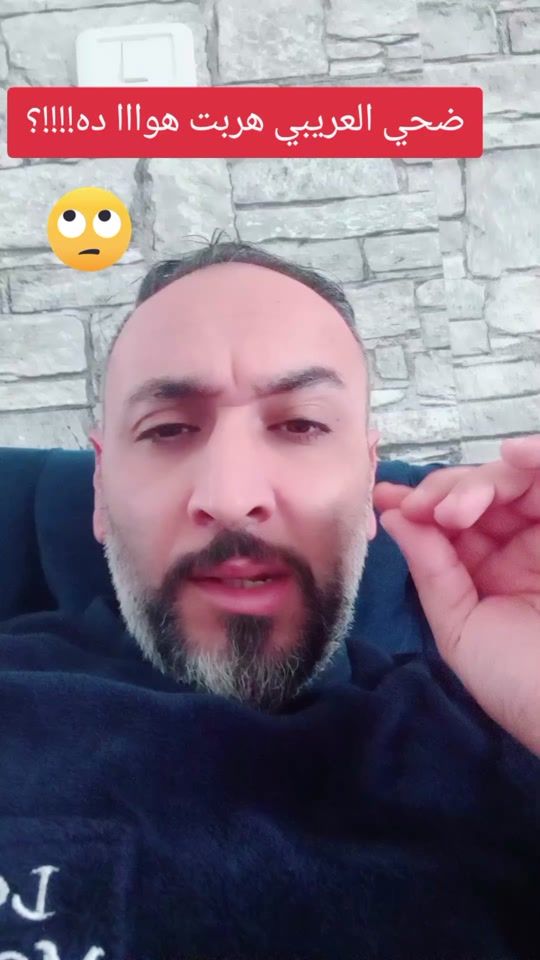 TikTok video thumbnail by kahnbalha