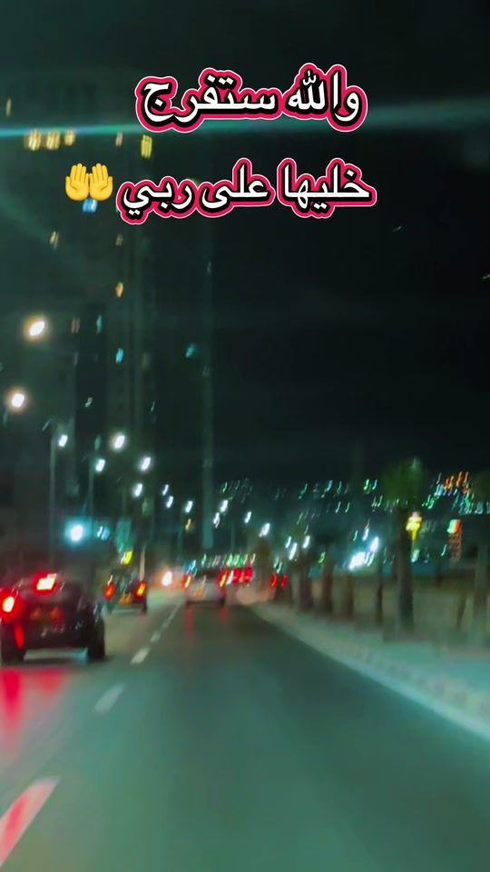 TikTok video thumbnail by cherifmeno