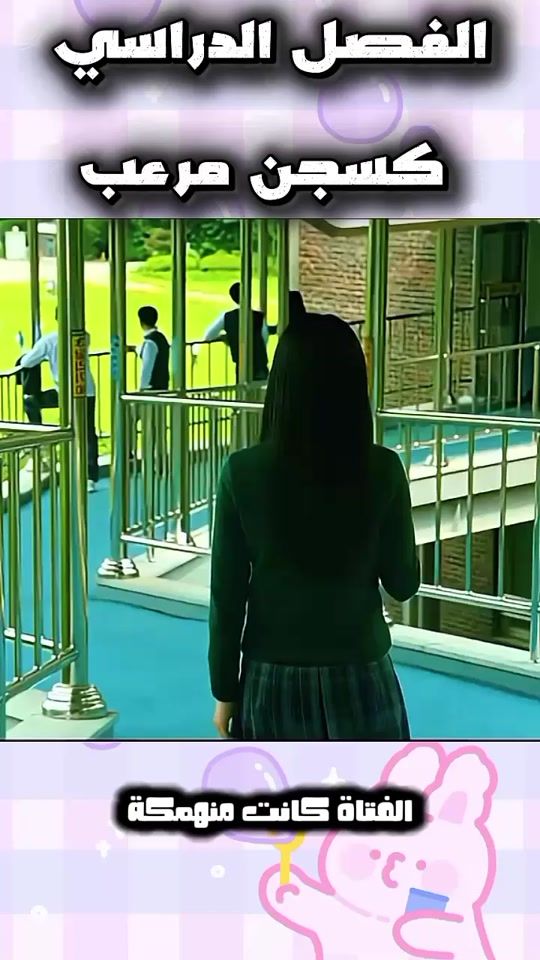 TikTok video thumbnail by acxn10