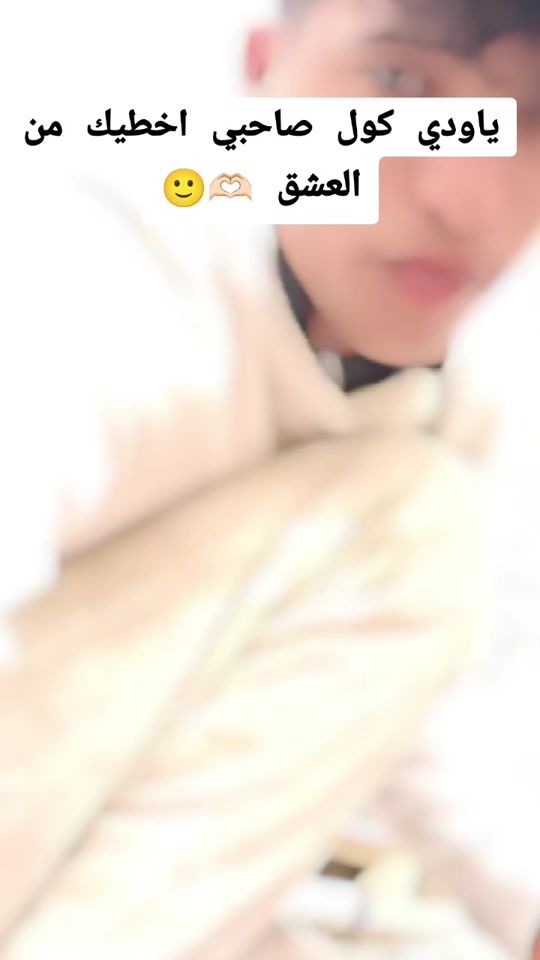 TikTok video thumbnail by ak_ram314