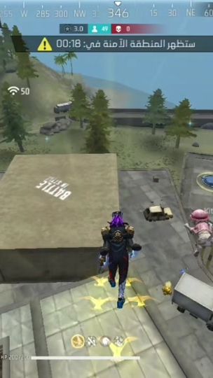 TikTok video thumbnail by abu_arab.3