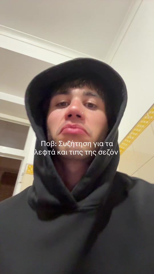 TikTok video thumbnail by mathaiakis