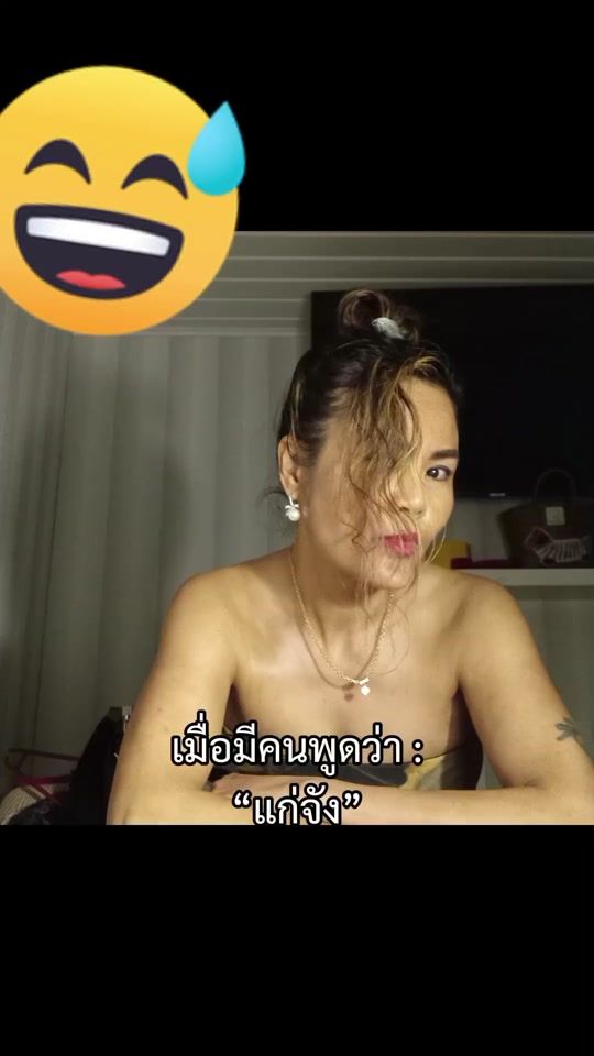 TikTok video thumbnail by tahiti1757977