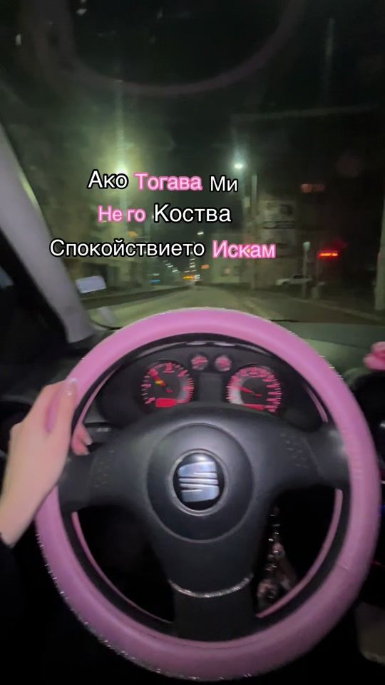 TikTok video thumbnail by fanny_v21