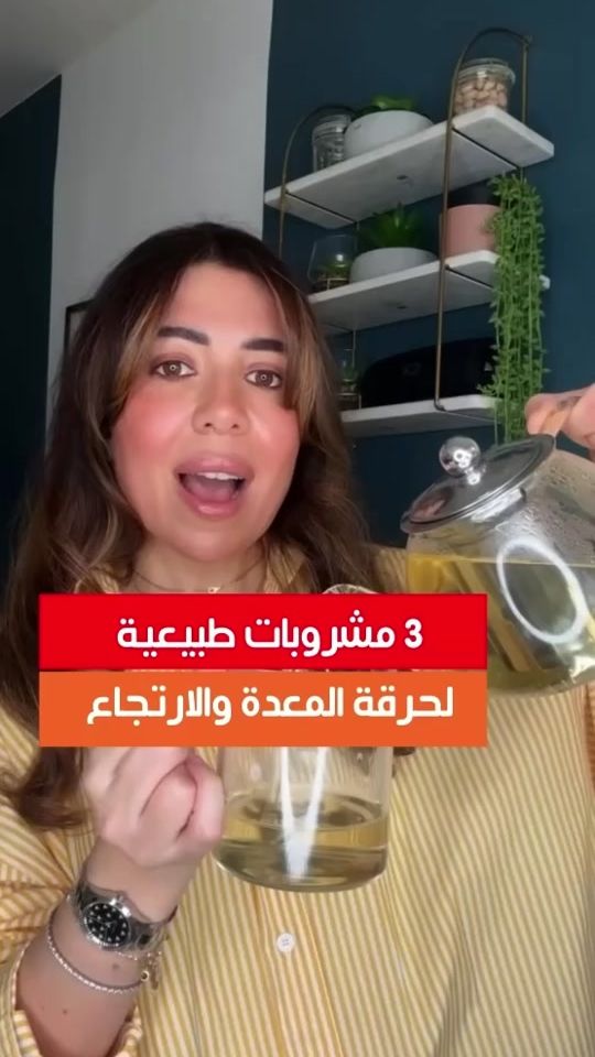 TikTok video thumbnail by cherihanerekik