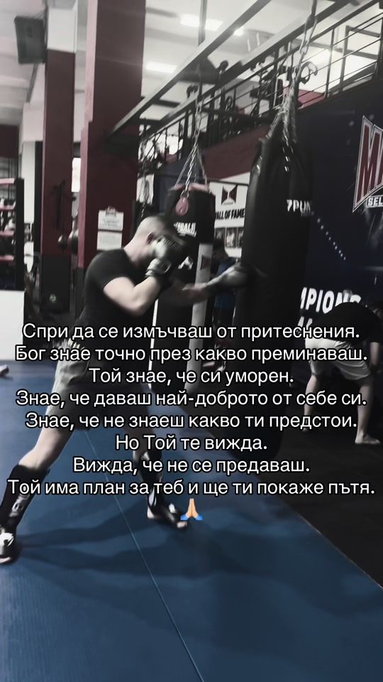 TikTok video thumbnail by bokata03
