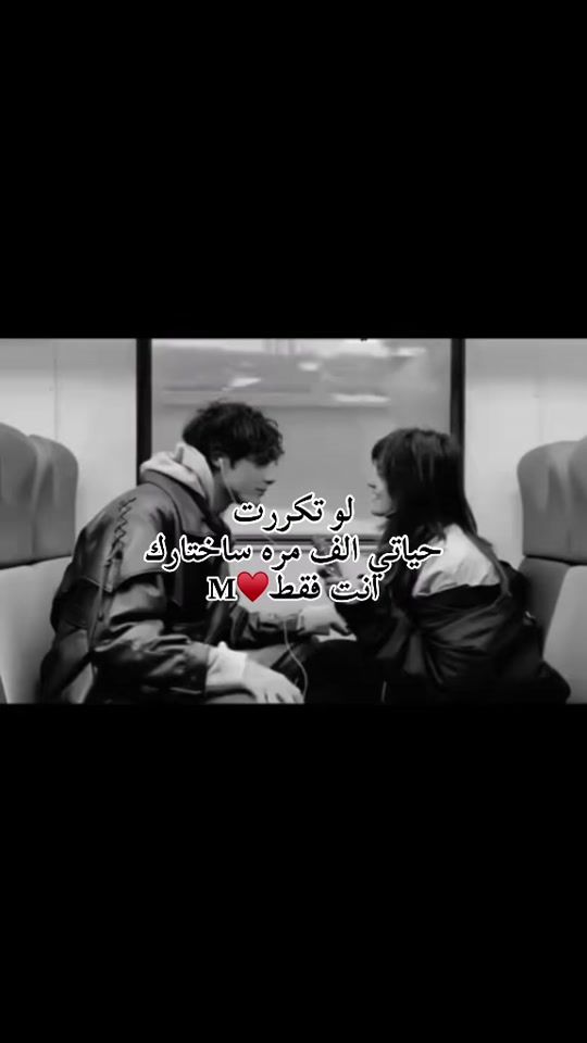 TikTok video thumbnail by kajab081.6