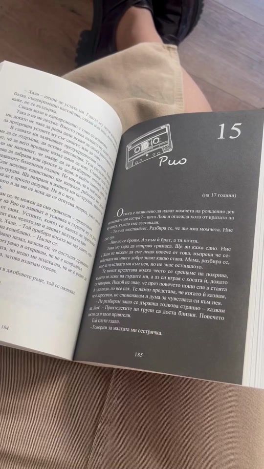 TikTok video thumbnail by cielabooks