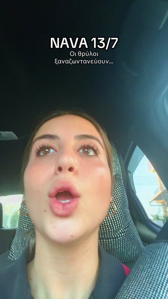 TikTok video thumbnail by _.mariam.g._