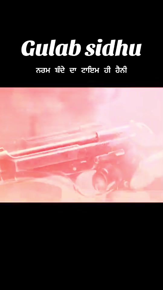 TikTok video thumbnail by gopiaulakh43