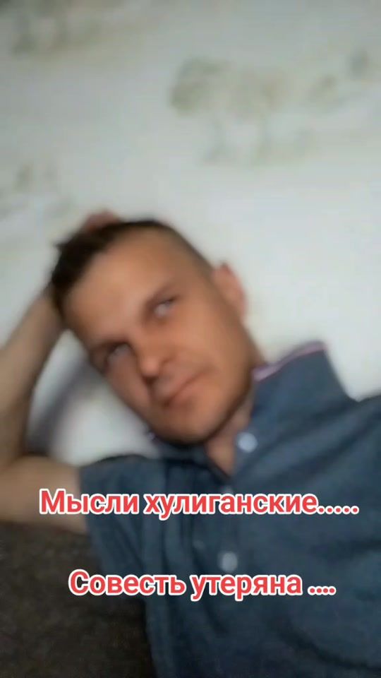 TikTok video thumbnail by slava.6_