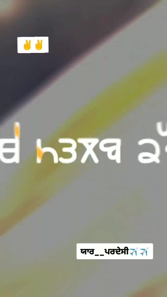TikTok video thumbnail by yaar__________pardesi
