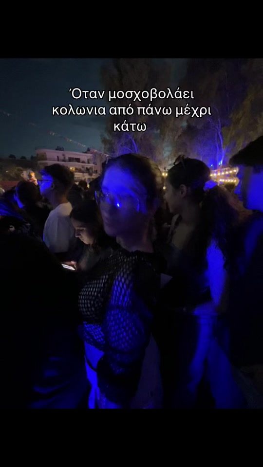 TikTok video thumbnail by deuterosecretaccnata_