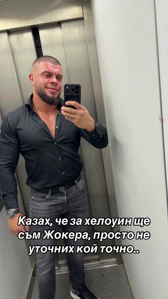 TikTok video thumbnail by jelqzkov.23.98